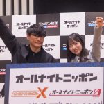 撮影／河野康成