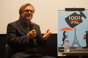 『1001グラム ハカリしれない愛のこと』初日舞台挨拶（ベント・ハーメル監督）