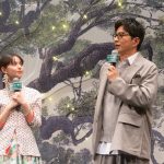 撮影／河野康成