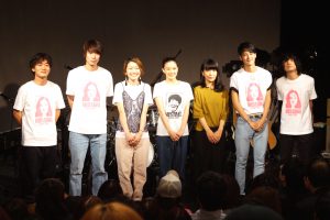 松居大悟監督、落合モトキ、福岡晃子 （チャットモンチー）、蒼井優、橋本絵莉子（チャットモンチー）、葉山奨之、石崎ひゅーい