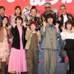 『ONE PIECE FILM RED』フィナーレ大宴にキャスト陣が集結