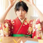乃木坂46 五百城茉央、鮮やかに華やかに振袖姿を披露――「週刊SPA!」に登場