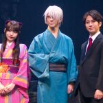 撮影／河野康成