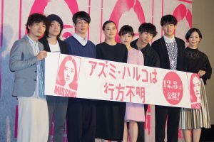 松居大悟監督、石崎ひゅーい、加瀬亮、蒼井優、高畑充希、太賀、葉山奨之、花影香音