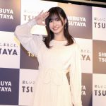 STU48 沖侑果、1st写真集『遊泳禁止』は「500点」