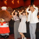 アフレコ後にショッピングモールでまさかの遭遇！“ジャッキーじゃね！？本人じゃん！”―『映画くまのがっこう＆ふうせんいぬティニー』公開記念イベントに逢田梨香子・東山奈央が登壇