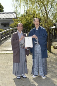 『超高速！参勤交代 リターンズ』佐々木蔵之介・京都国際観光大使