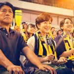 『栄光のバックホーム』「栄光の架橋」が熱い思いを包み込む――〈予告編-スペシャルロングバージョン〉解禁