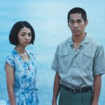 満島ひかり主演『海辺の生と死』上海国際映画祭でワールドプレミア上映決定！