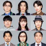 映画「MONDAYS」が音楽劇として舞台化――音楽劇『MONDAYS／このタイムループ、まだまだ終わらない！？』上演決定