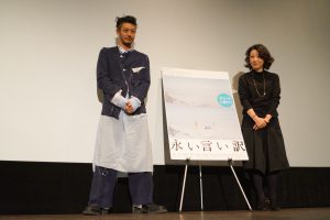 オダギリジョー、西川美和監督