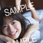 櫻坂46・田村保乃1st写真集『一歩目』＜書店限定版ポストカード＞全10種解禁