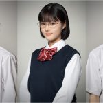 原菜乃華主演ドラマ『るなしい』キャスト陣発表　メインキャストの役写真公開
