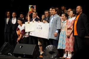 《第8回したまちコメディ映画祭in台東》クロージング