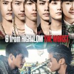 数原龍友が作詞を手がけた書き下ろしソロバラード曲が挿入歌に決定！―『6 from HiGH&LOW THE WORST』〈ビジュアル〉解禁