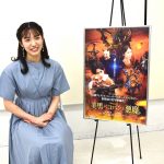 『美男ペコパンと悪魔』下尾みう、映画初主演で一人二役「ドキドキ」撮影では悔しかったというシーンも