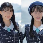 STU48 谷口茉妃菜＆福田朱里、徳島県「阿波とくしま観光大使」に就任