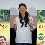 “一度しかない人生を楽しみたい”―「君がくれたグッドライフ」イベントに澤穂希が登壇