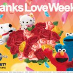 USJで愛する人、大切な人へ感謝を伝えるスペシャルウィーク「Thanks Love Week」初開催