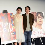 満島ひかり、安藤サクラとの共演は「今でも宝物になっている」―第30回東京国際映画祭『愚行録』Q&Aに満島ひかり＆石川慶監督登壇