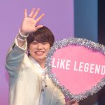 『君がトクベツ』完成披露試写会　LiKE LEGEND、生パフォーマンス披露に大歓声