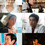 ムロツヨシの妻役に奈緒！個性豊かなキャスト陣が集結―ムロツヨシ初主演映画『マイ・ダディ』〈追加キャスト〉発表