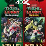 『TIGER & BUNNY』10th Anniversary企画で劇場版2作が＜4DX上映＞決定