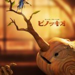 Netflix映画『ギレルモ・デル・トロのピノッキオ』〈予告編＆ビジュアル〉解禁！デル・トロに命を吹き込まれたピノッキオの姿が初披露