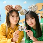 乃木坂46 遠藤さくら＆清宮レイが“ウッディ”と“バズ”をイメージしたコーディネートで登場！「ディズニー★JCBカード」新CM「私たちの楽しんでいる姿をぜひ見てほしい」