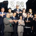 「即答で断った」というGACKT「今世紀最大の茶番劇というのが一番合う」―『翔んで埼玉』ジャパンプレミアにキャスト集結