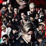 特典は選べる全10種類特製クリアファイル―「HiGH&LOW THE MOVIE」ムビチケカード発売決定