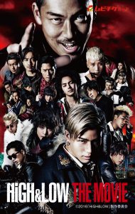 『HiGH&LOW THE MOVIE』ムビチケカード