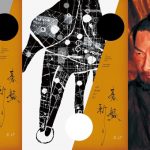 『碁盤斬り』“最も復讐が似合う男”を描くイラストビジュアル＆特報映像解禁