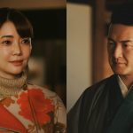 のん主演ドラマ『MISS KING / ミス・キング』倉科カナ「のんさんと好きな食べ物の話で盛り上がった」中村獅童「作品の見どころはなんといっても“将棋を指すシーン”」――インタビュー映像公開