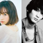 ママ役＆関西弁に初挑戦の前田敦子＆高良健吾が出演！―『葬式の名人』〈キャスト〉発表