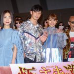 『極主夫道 ザ・シネマ』カチコミ！最速試写会イベントに玉木宏らキャストが登壇