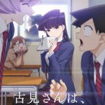 TVアニメ『古見さんは、コミュ症です。』10月より放送決定