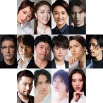 2023年夏・帝国劇場公演『ムーラン・ルージュ！ザ・ミュージカル』全キャスト発表