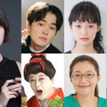 『社畜OLちえ丸日記』超絶ブラック企業に入社した“社畜OL”ちえ丸の運命は…？玉城ティナ主演でドラマ化