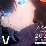 アニメ『ブラック★★ロックシューター DAWN FALL』〈ティザーPV＆メインキャスト情報〉解禁