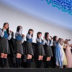 『がんばっていきまっしょい』公開記念舞台挨拶　雨宮天、初の5人揃っての収録「違和感がなさ過ぎて」高橋李依「ニコニコしちゃってた」