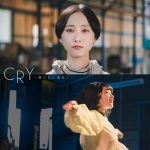 『幕が下りたら会いましょう』〈主題歌MV＆場面写真〉解禁！JamFlavorが初の映画主題歌を担当