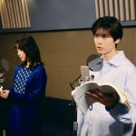 『花緑青が明ける日に』萩原利久＆古川琴音、アフレコメイキングや声優初挑戦への想いを語るインタビューを収めた特別映像公開