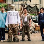 どこかおかしくて、切ない映像が到着！―山田孝之×佐藤健×荒川良々『ハード・コア』〈予告編〉解禁