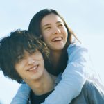 BTS「MAP OF THE SOUL : 7 ～ THE JOURNEY ～」×映画『きみの瞳が問いかけている』コラボCM解禁