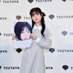 鈴原希実　撮影／蔭山勝也