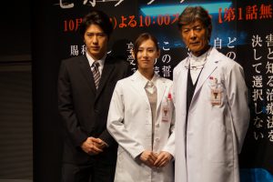 尾上松也、北川景子、柴田恭兵