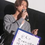 撮影／河野康成