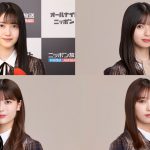 『乃木坂46のオールナイトニッポン』齋藤飛鳥・岩本蓮加・与田祐希が出演決定