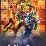 「仮面ライダーストアOSAKA」2月9日オープン　新たにストアオリジナルグッズを続々と発売